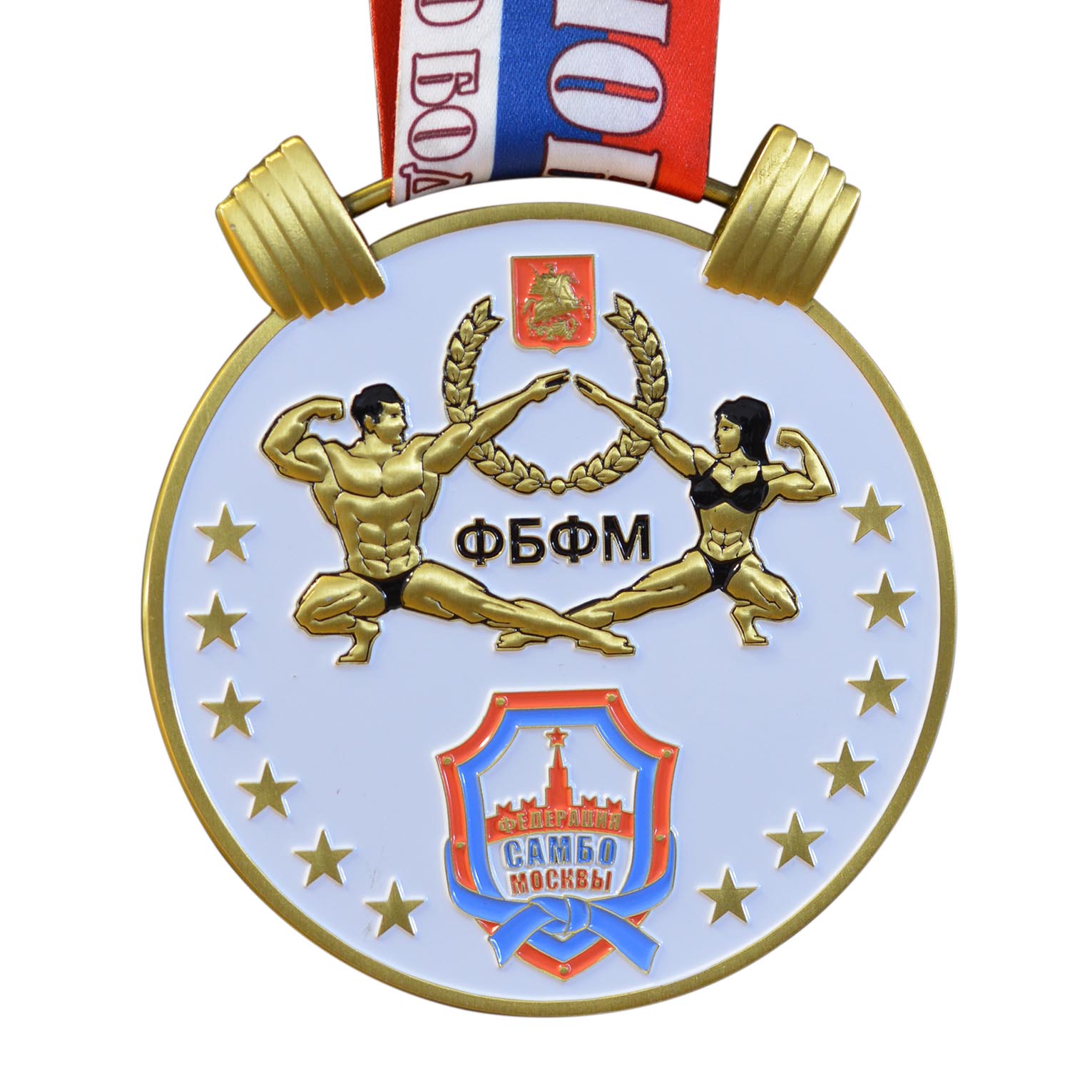 АГ-медаль-1707023-2