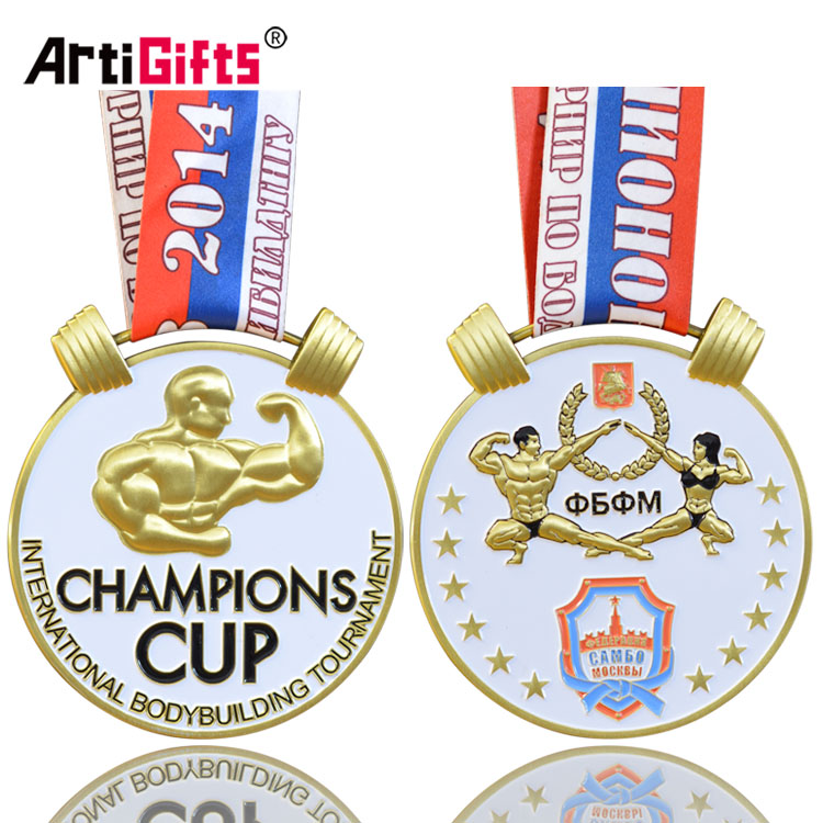 АГ-медал-1707023-3