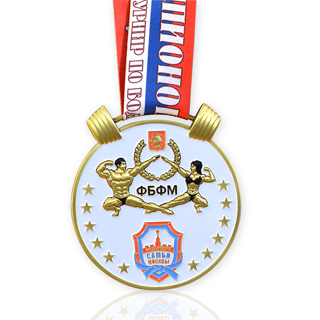 Kyautar Kyautar Ma'auni na Masana'anta Jumla Na Musamman na Wasanni Medal 3D Metal Powerlifting Meals With Lanyard (3)