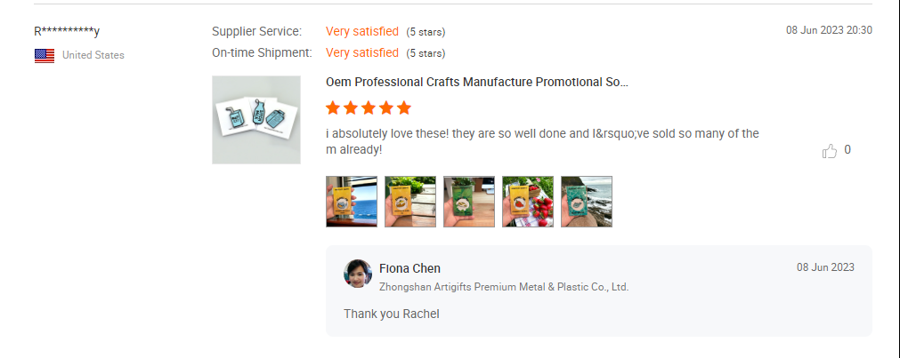 QQ截图20230810155858