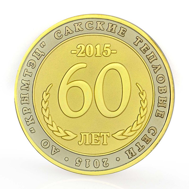 ag_g_goldcoin1812011