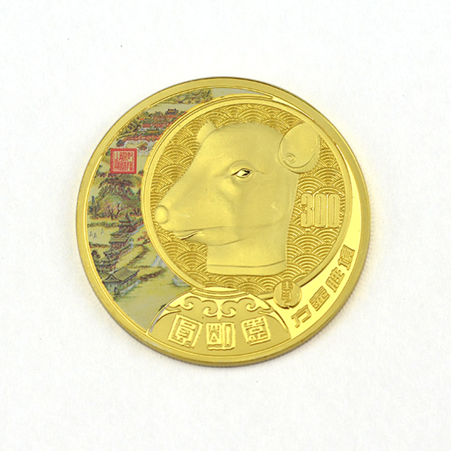 coin-2590