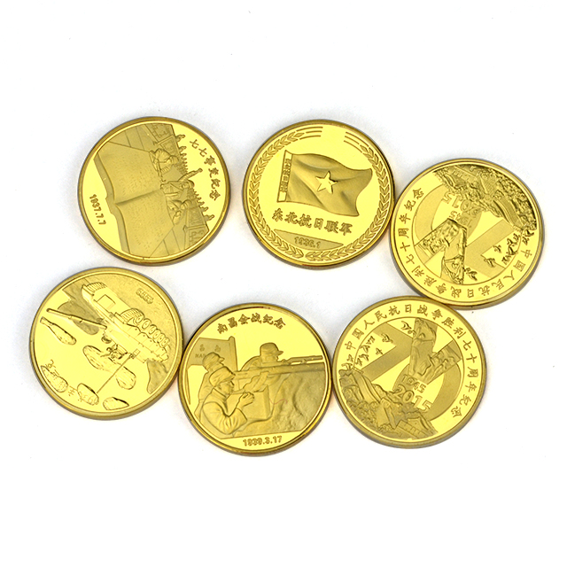монета-2856