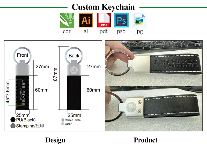 leather keychain-1