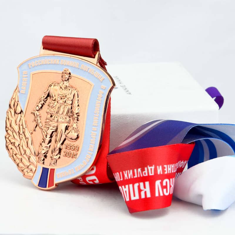 medalje-18020-2