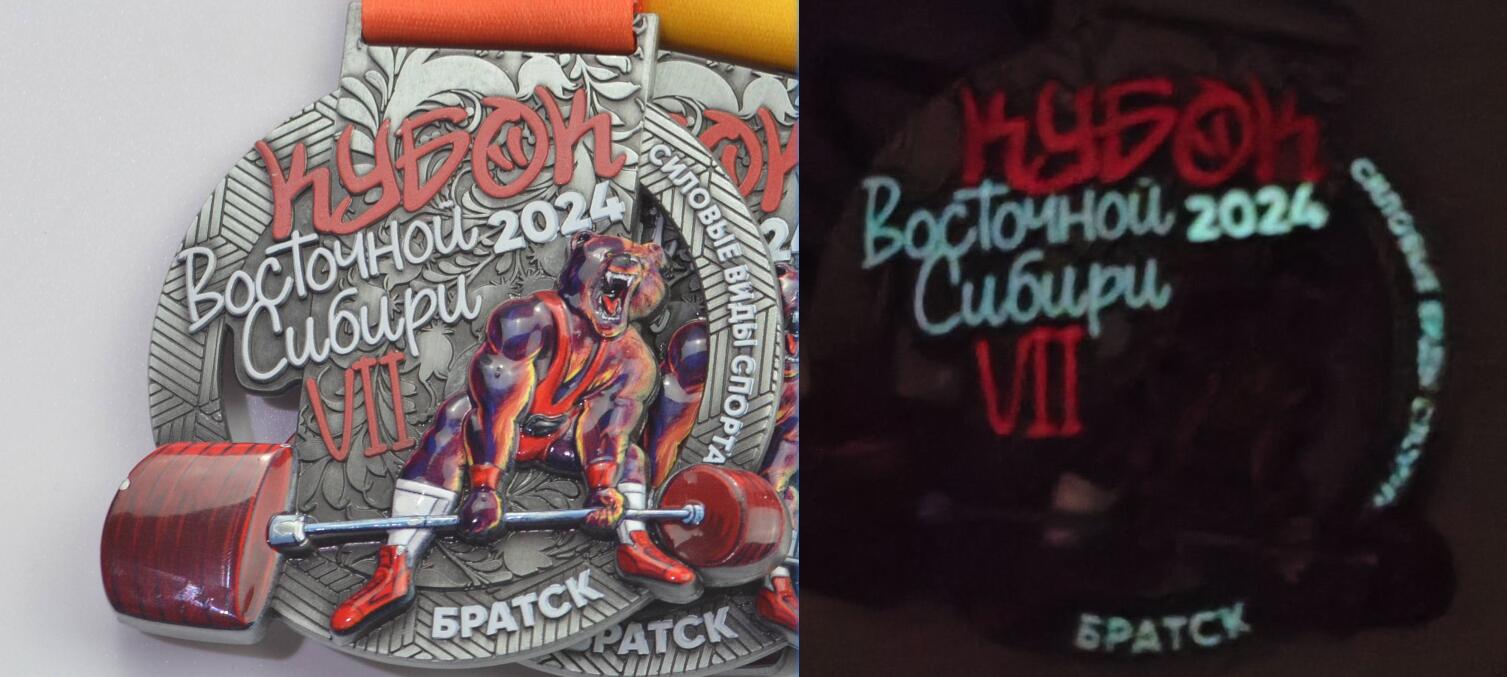 夜光烤漆珐琅的奖牌-1